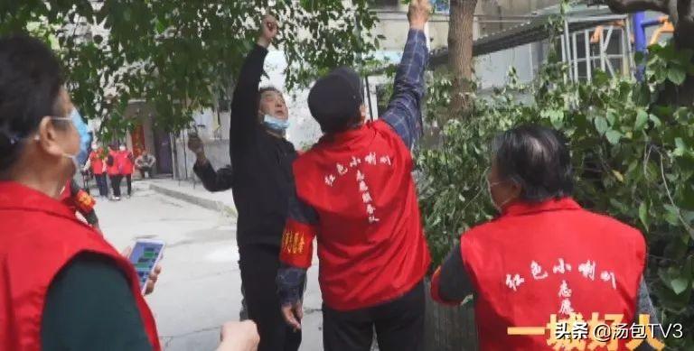 黄金宝藏揭秘，特色小店魅力与最新黄金新闻聚焦