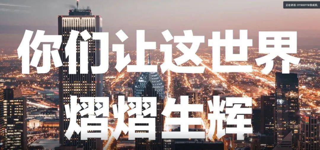 乐天最新视频揭秘，魅力与创新并存