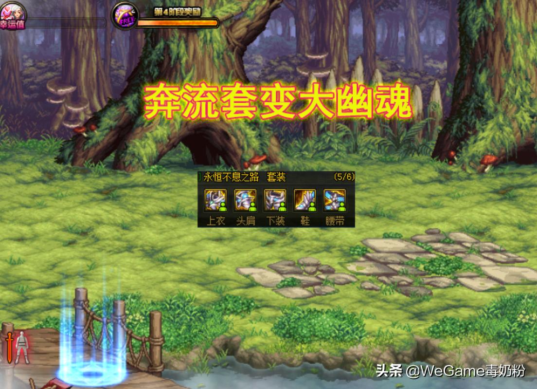 莱州欧泰重工 第322页