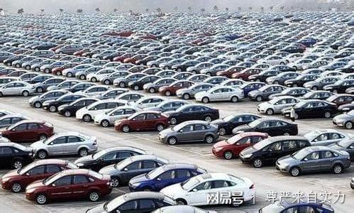 最新库存车选购指南，如何挑选心仪的库存车购买攻略