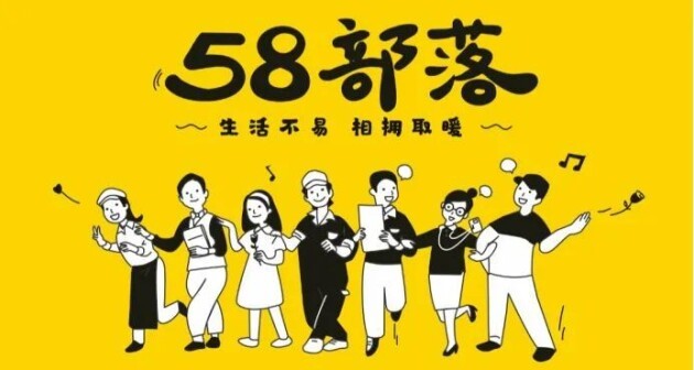 最新恋母群,最新恋母群，如何加入并融入群体社区的步骤指南