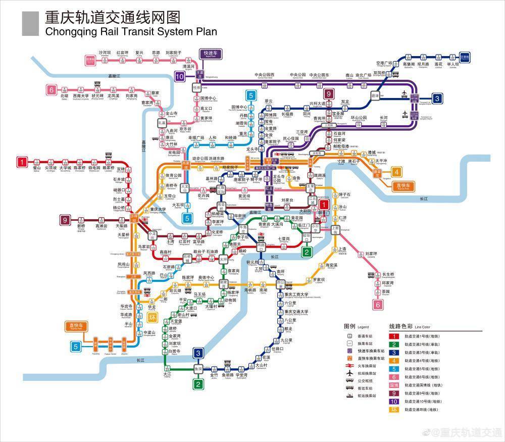 重庆最新轨道图，城市脉络的新篇章开启