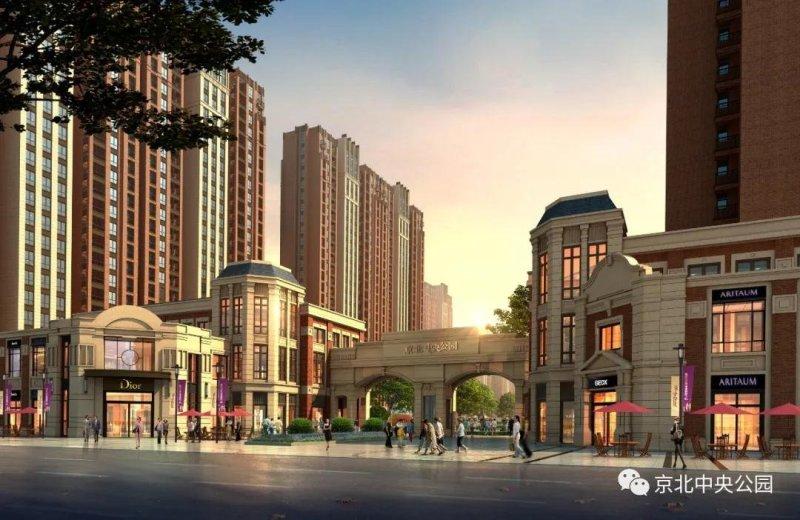 怀来最新楼盘揭秘，解读未来人居新篇章