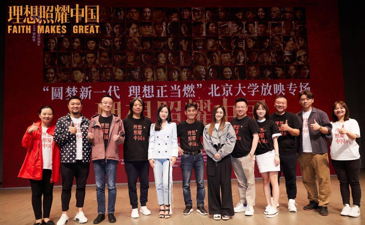 倪泽光影魅力瞬间曝光，最新照片展现独特魅力