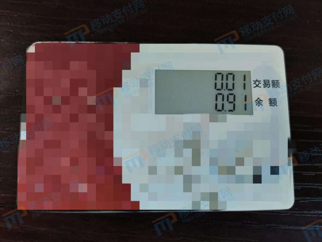 上海智能卡厂最新招聘,科技成果解析_自由版23.226