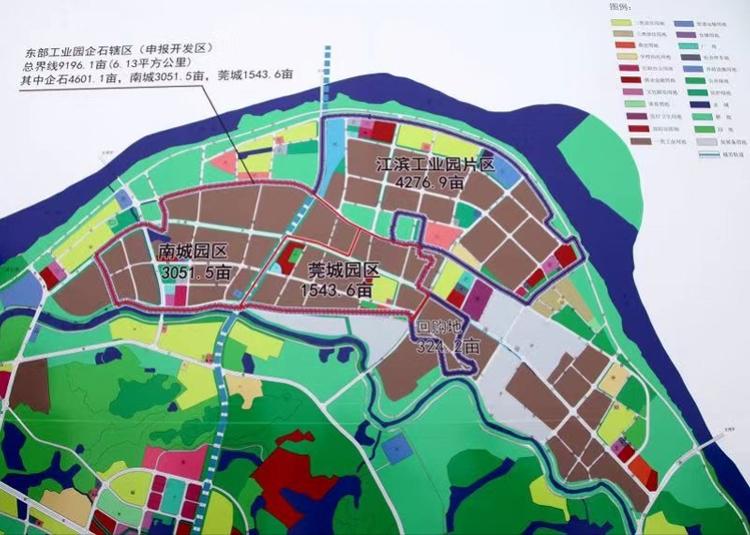 东莞市黄少文最新任职,完善实施计划_量身定制版23.434