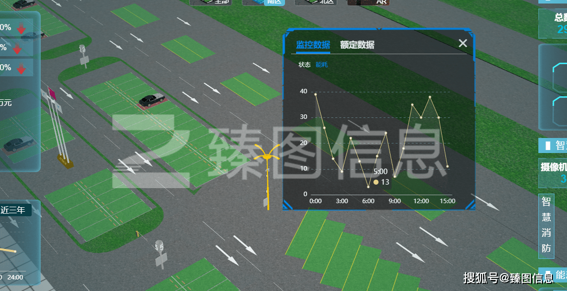 中央棚户区改造最新消息,快速产出解决方案_闪电版23.167