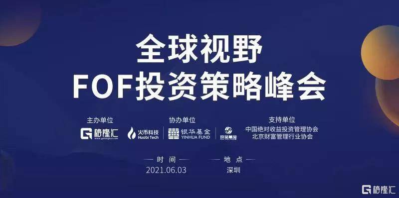 丰县最新二手房急售,稳固执行战略分析_全球版23.364