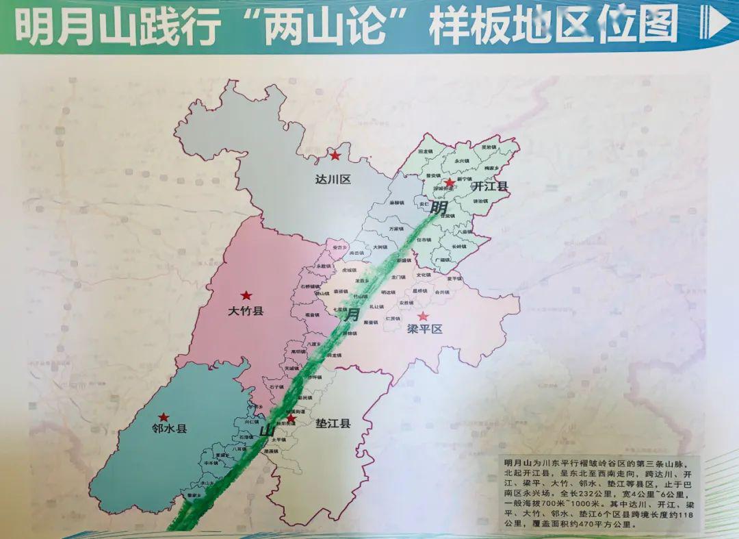 莱州欧泰重工 第308页