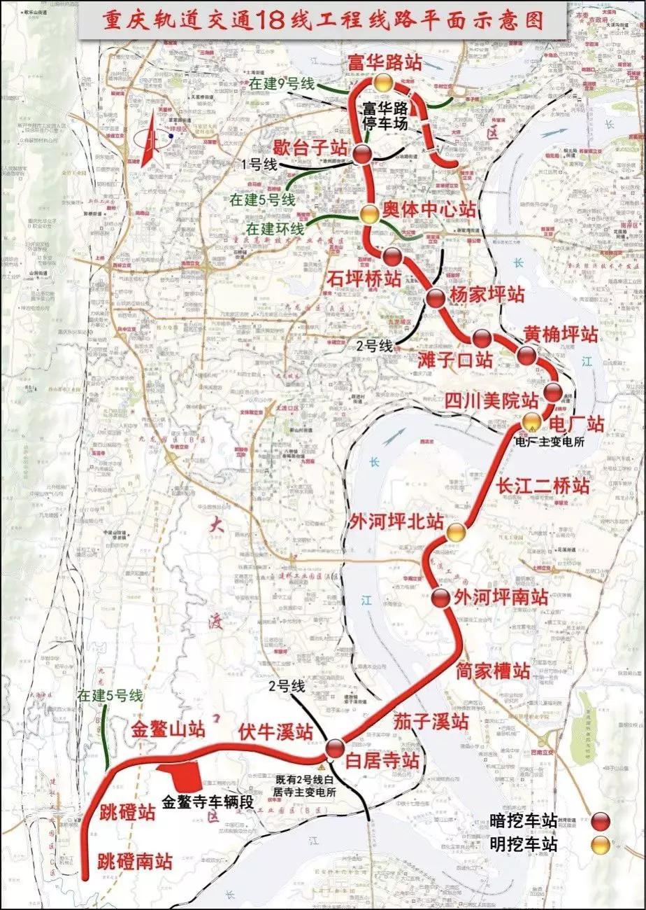 巴南铁路最新线路图,全方位数据解析表述_性能版23.298