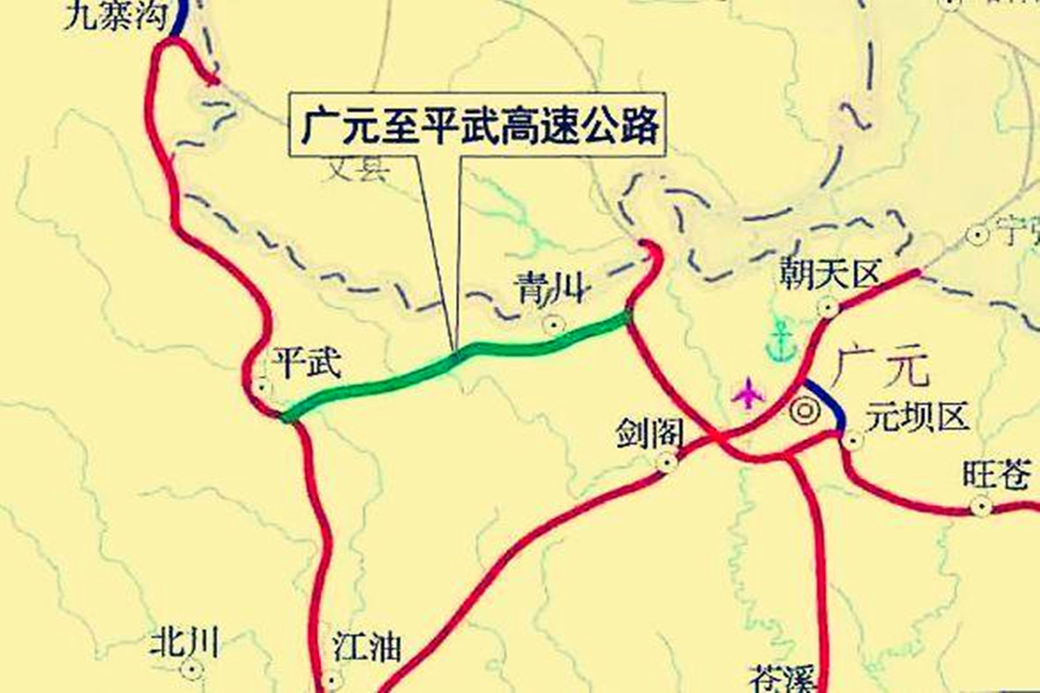 广平高速路最新进展,专业地调查详解_高清晰度版23.494
