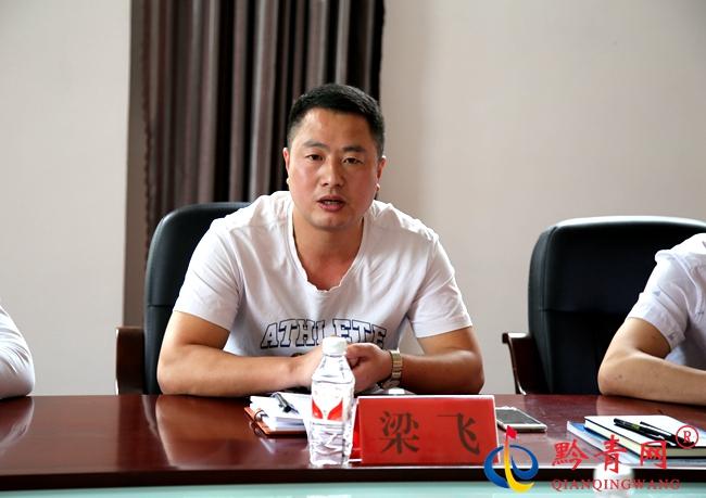 绥阳县茅垭镇最新新闻,全方位数据解析表述_赛博版23.745