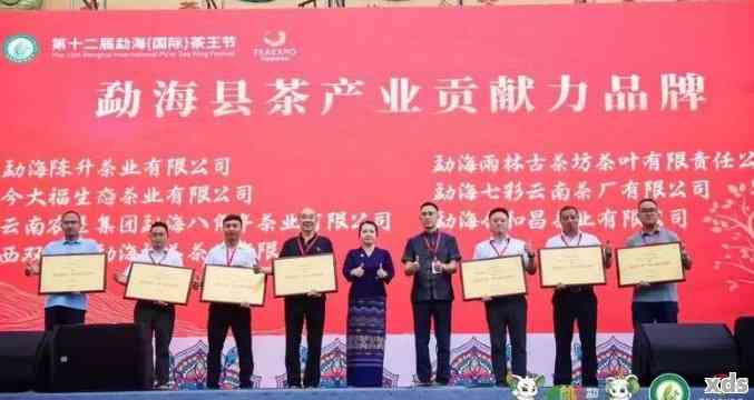 勐海最新招聘，变化带来自信，学习铸就未来之路