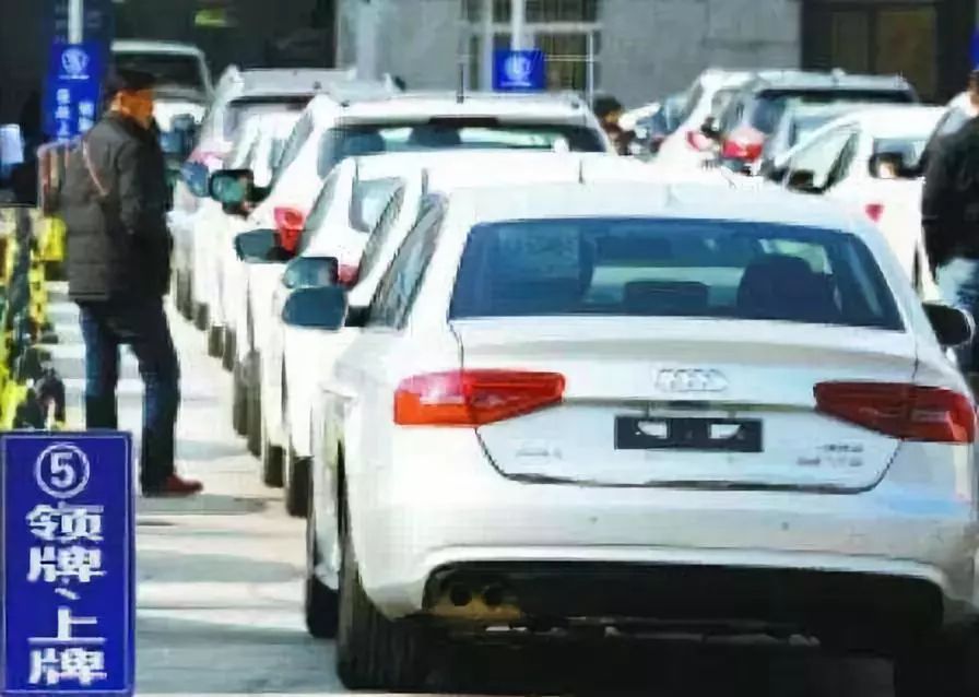 廊坊购车最新上牌政策解读及指南🚗🔑