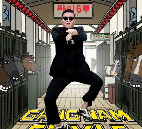 文化现象深度解读