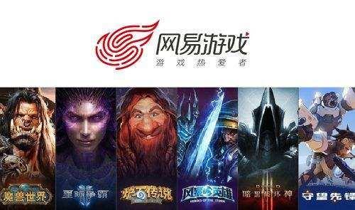 腾讯最新网游引领游戏行业新潮流