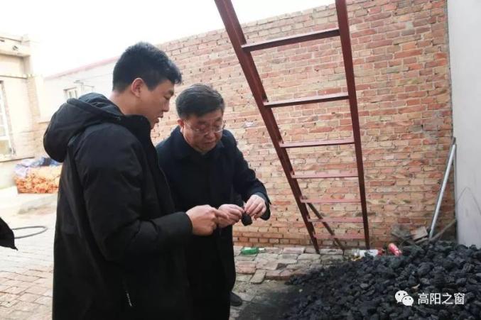 阳煤最新新闻，小巷深处的独特味道
