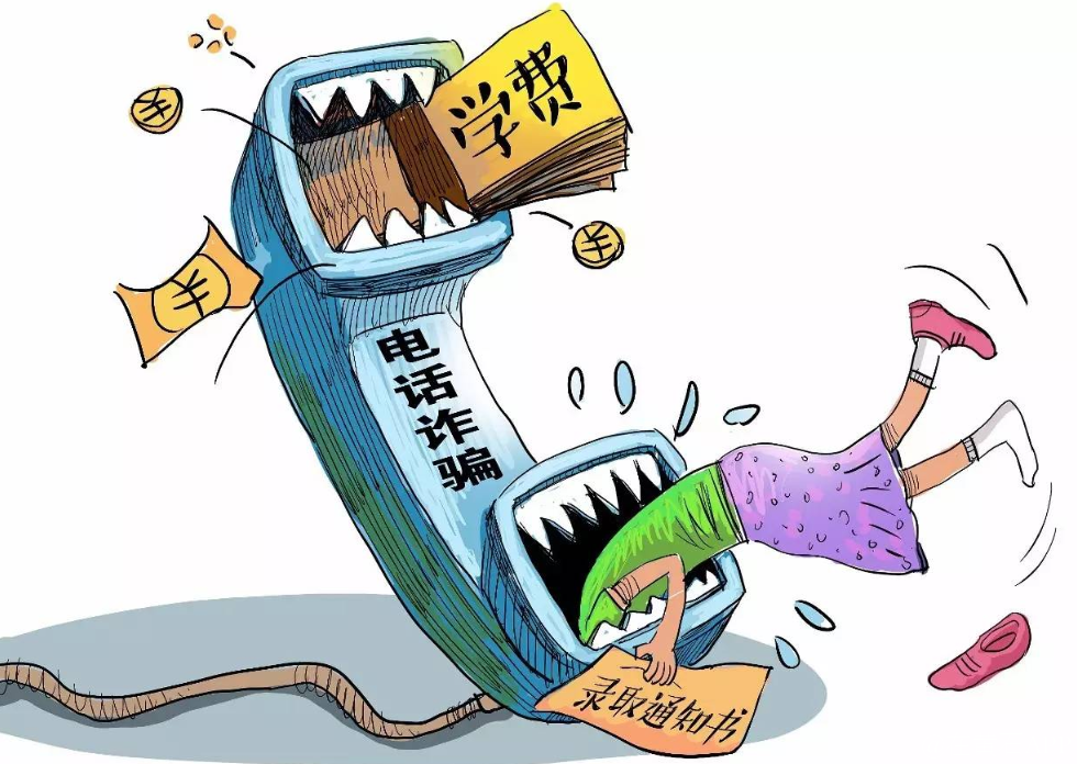 莱州欧泰重工 第292页