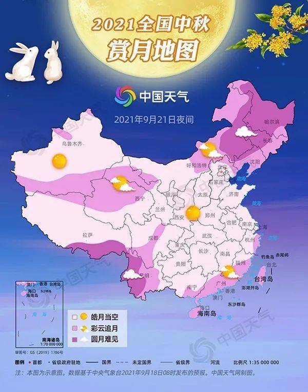 望都天气预报更新，气象变化与公众生活的深度关联分析
