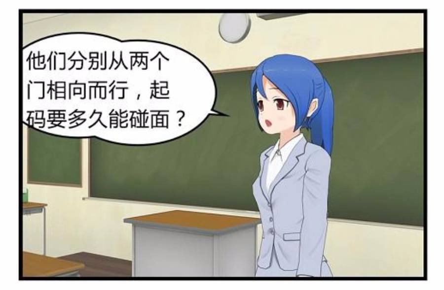 莱州欧泰重工 第287页