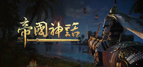 山海秘闻录最新章节,山海秘闻录最新章节，探索未知的奇幻世界