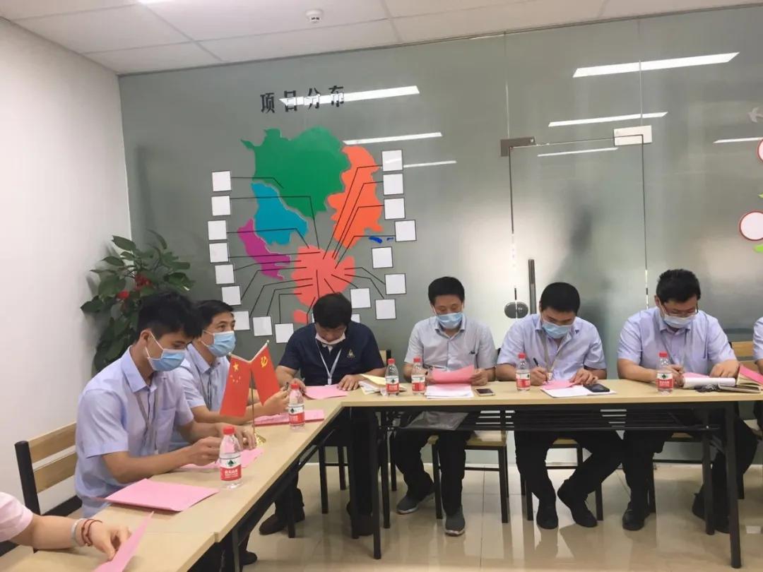 深物业A最新消息入门指南与操作教程全解析
