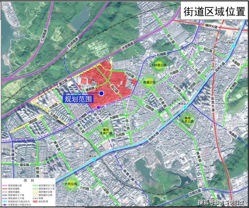 步骤指南 第2页