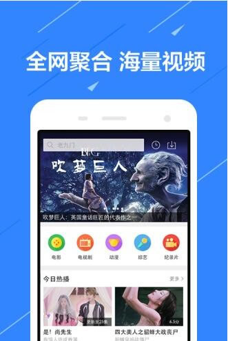 鸭脖视频app最新版，全新娱乐体验，专属你的娱乐小天地！