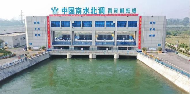 富平热电厂最新招聘启事，能源革命等你来，变化带来自信与成就感！