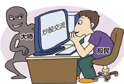 莱州欧泰重工 第278页