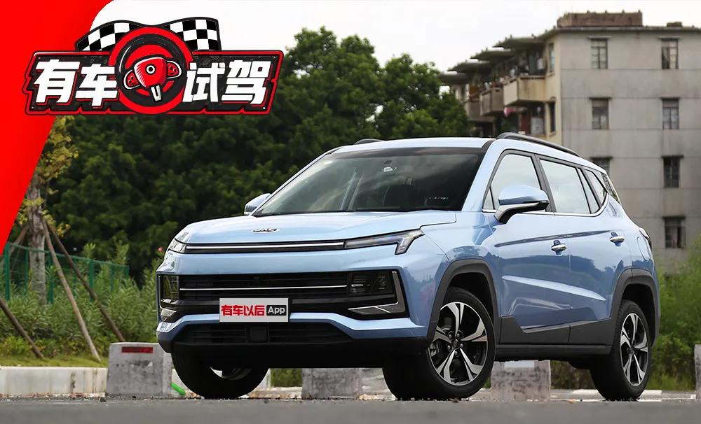 宝马X4最新动态，获取最新信息、购车指南与体验技能全攻略