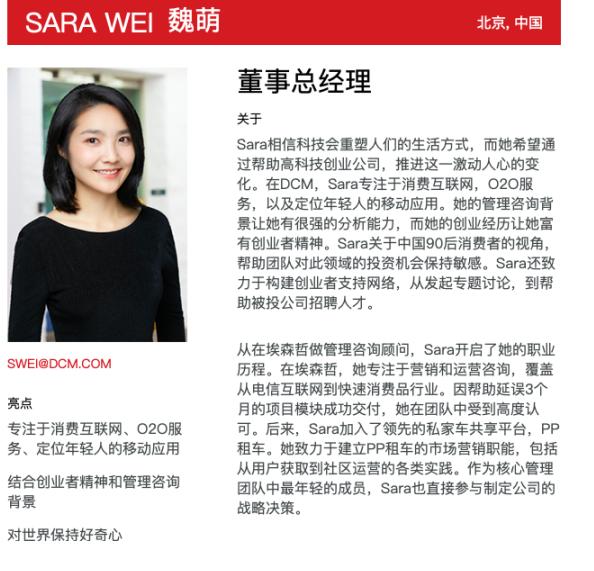 关于Blued 2019最新版的下载文章，体验全新社交之旅