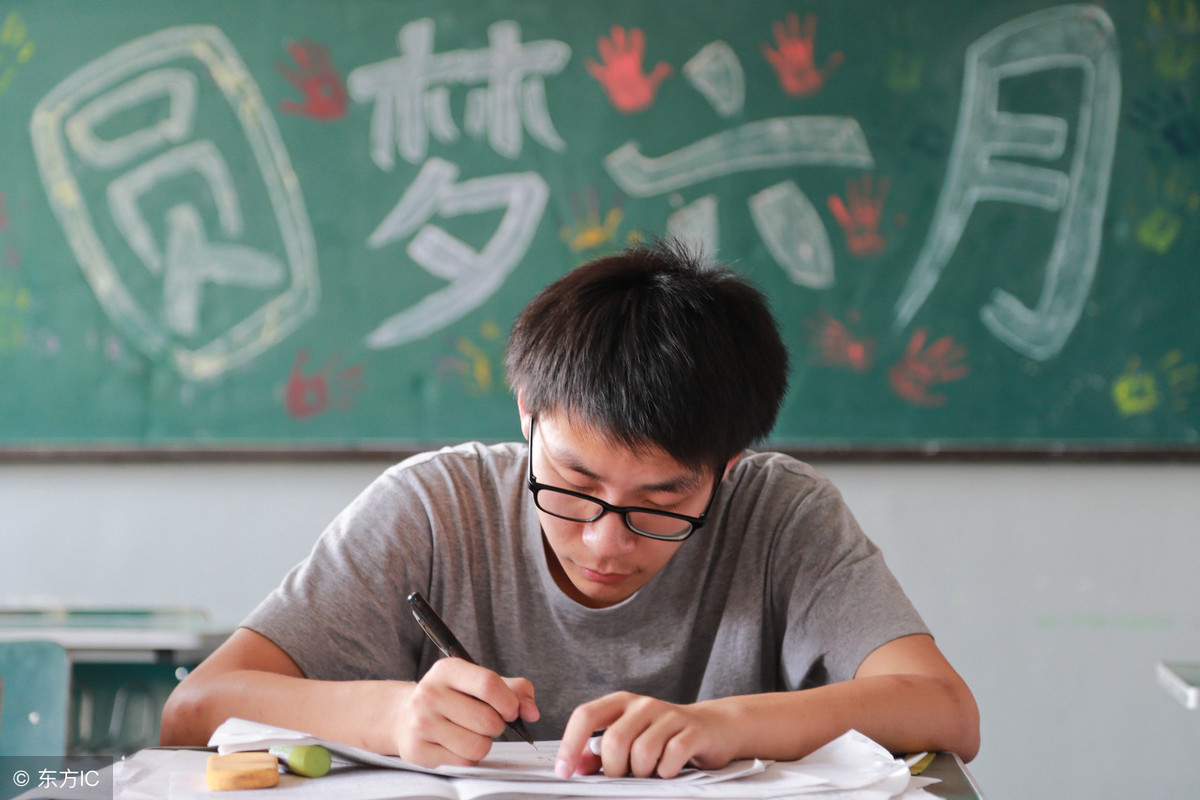 最新白杨，学习变化中的自信与成就感提升之路