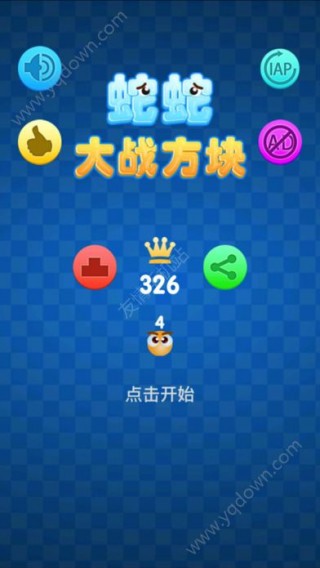 最新贪吃蛇游戏，科技重塑经典，新时代蛇蛇的魅力