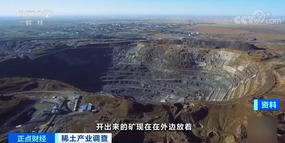 稀土涨价最新消息,稀土涨价最新消息，一场与自然美景的旅行邂逅，寻找内心的平和宁静