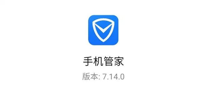 华为手机管家最新版，科技生活的首选伙伴