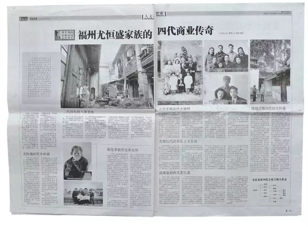 118彩图库免费资料大全,动态解读分析_社区版18.817