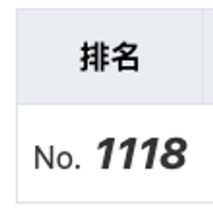 百川最新消息,百川最新消息