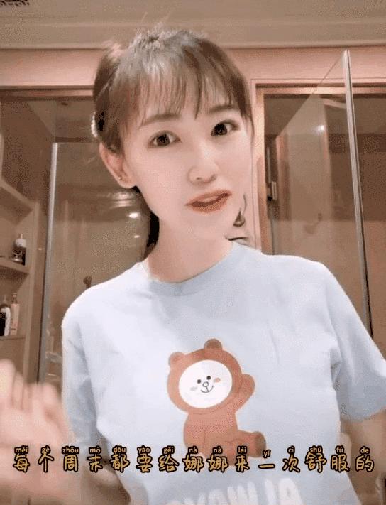 最新的大尺度直播,直播时代的自信与成长，学习变化的力量