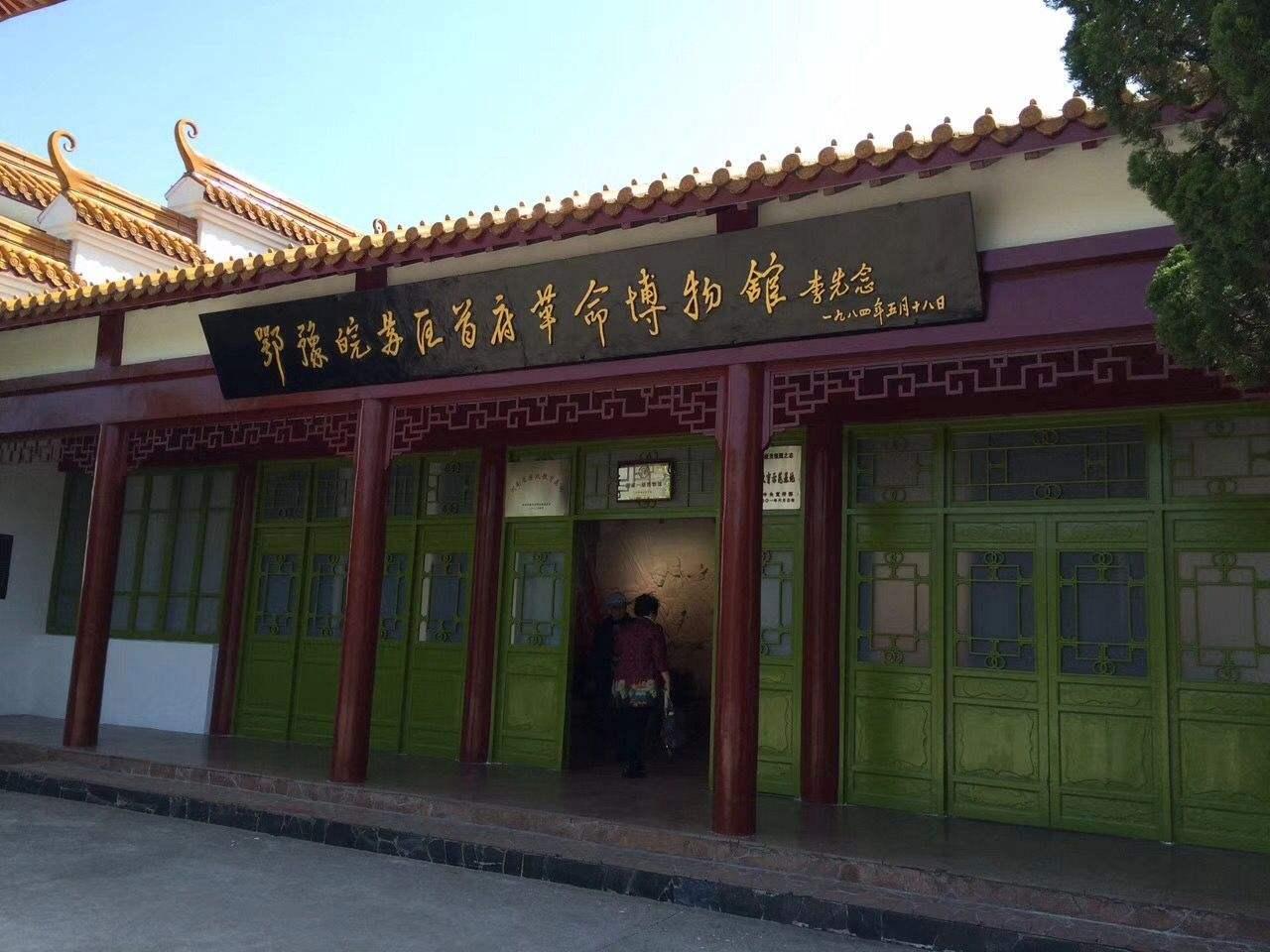 河南省最新新闻动态与发展趋势探索