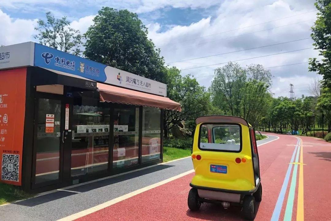 成都北湖公园最新规划详解及观点阐述