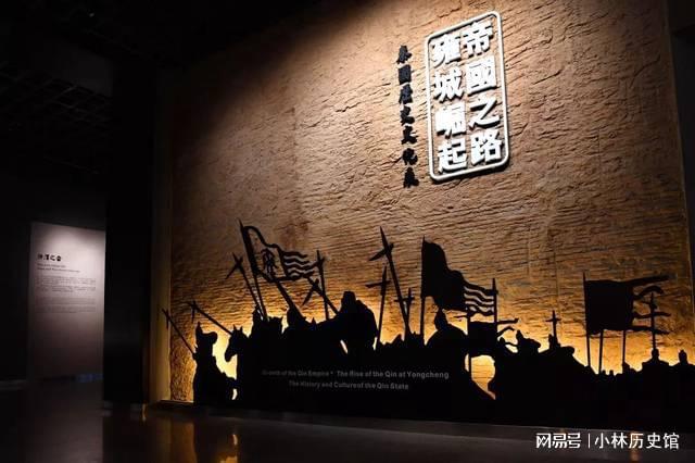 崛起官场，权力与时代的交响乐章最新章节更新