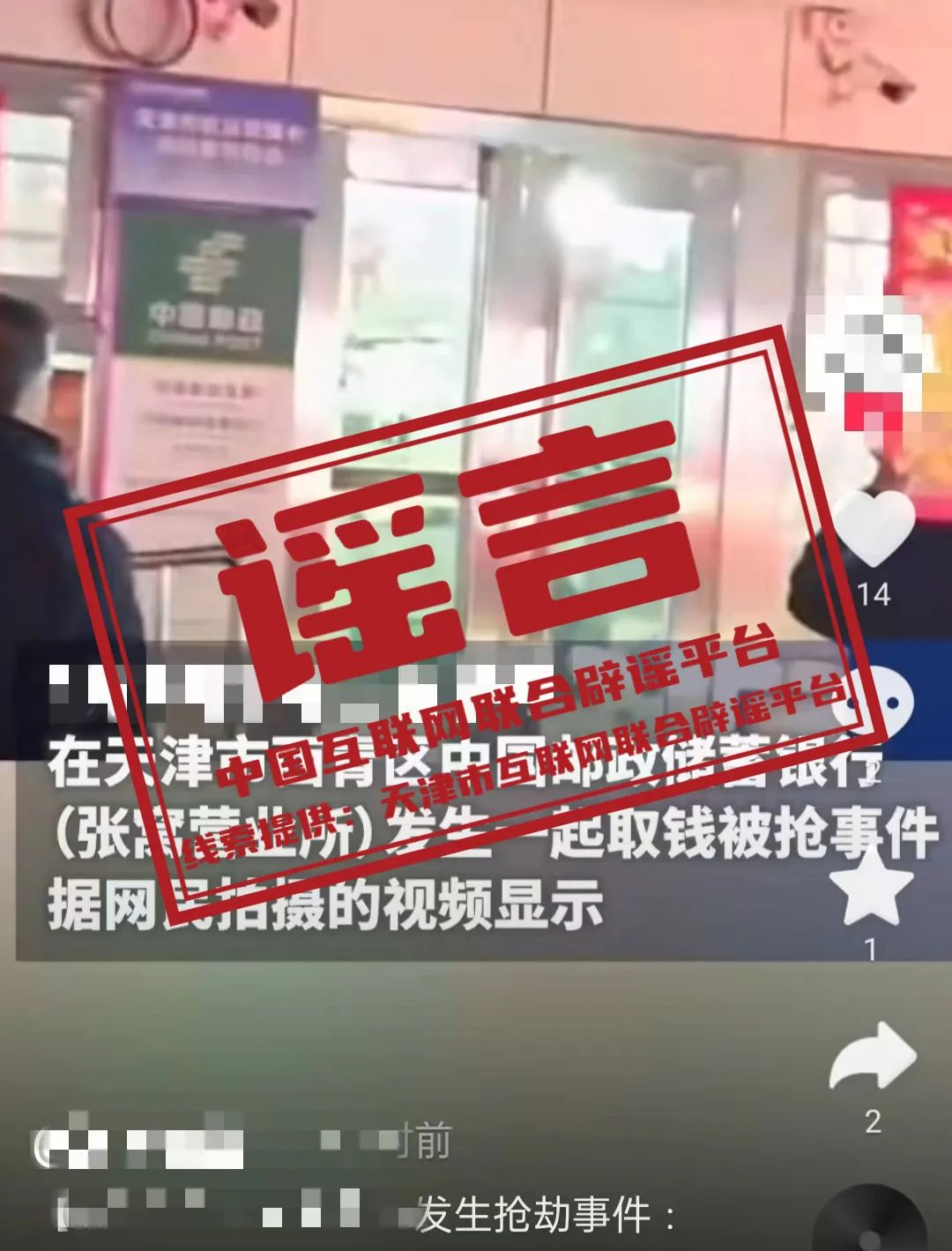甘谷招聘网最新招聘信息，城市求职奇遇与友情温暖相伴的温暖之旅