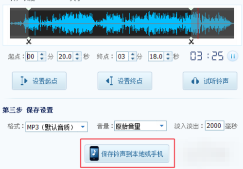 科技潮流中的音乐魔法盒，最新铃声排行TOP榜