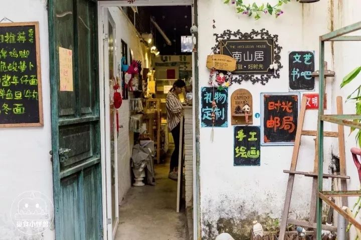 小巷中的秘密小店
