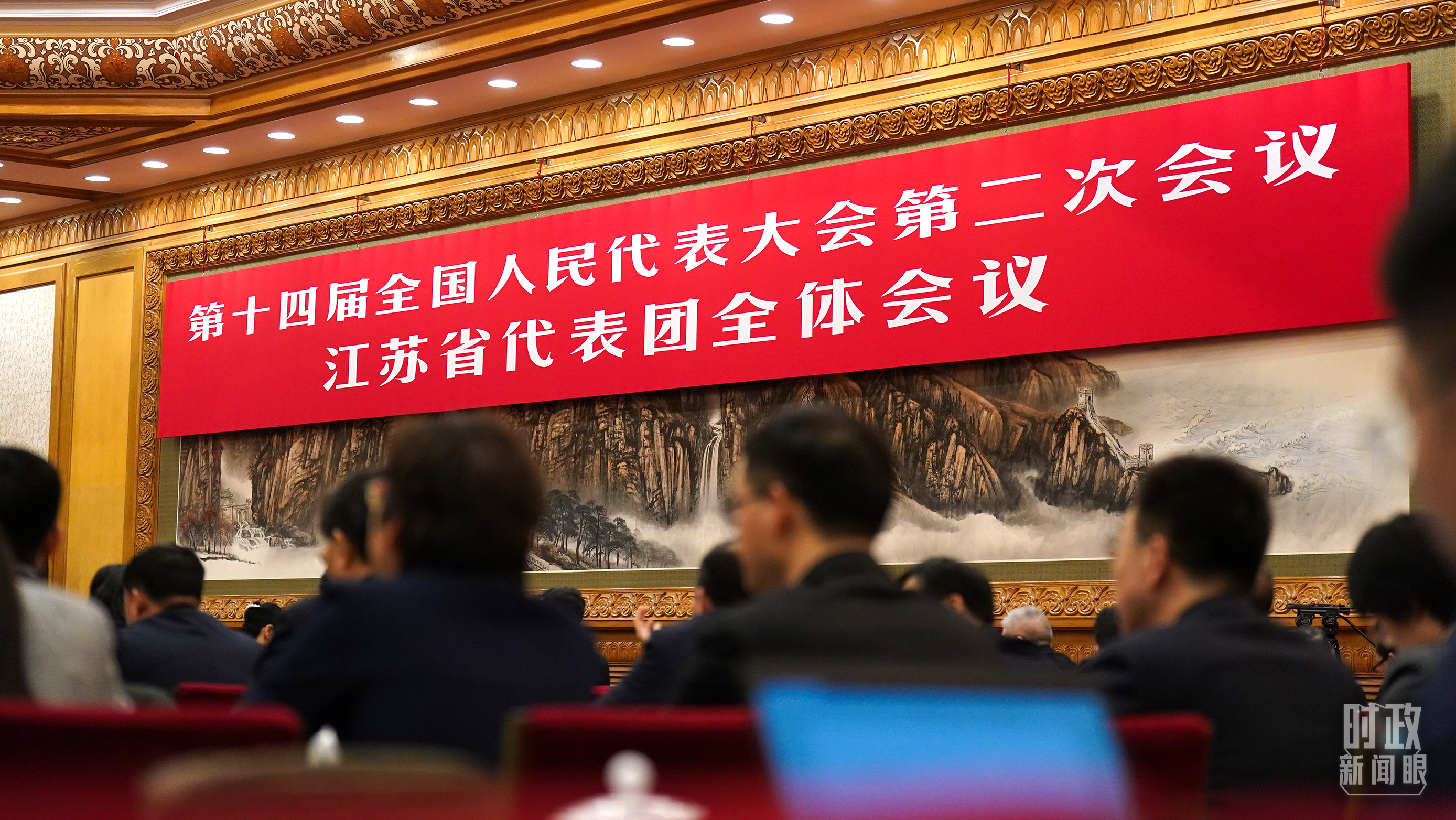 科技新品引领生活新潮流
