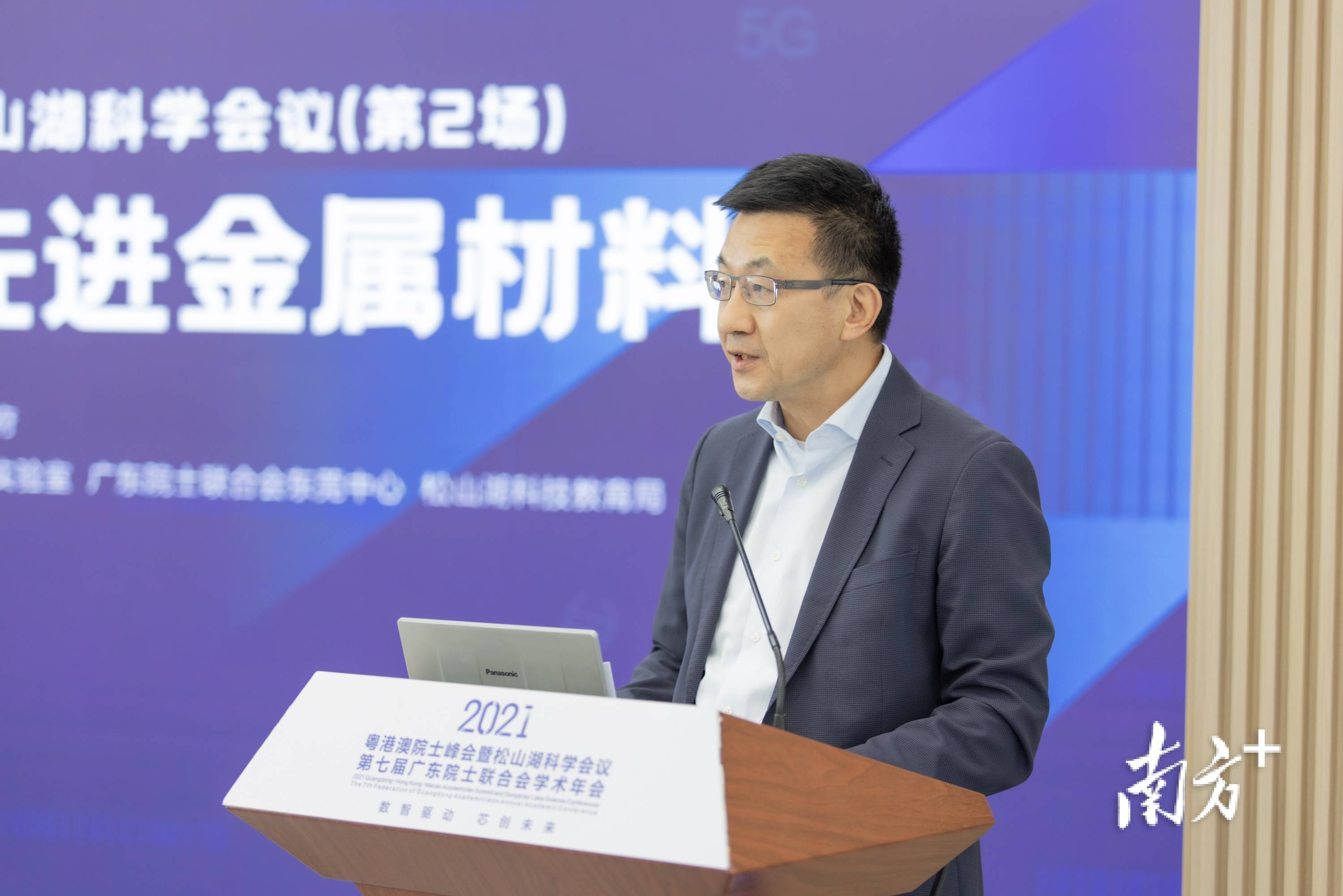 薛丹最新聚焦科技前沿，探索未来趋势展望
