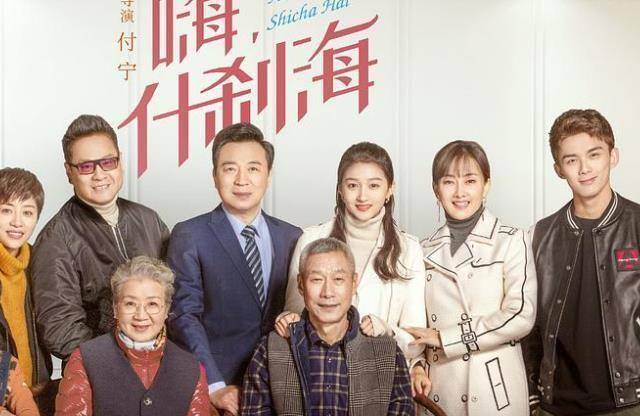 邻里间的温馨日常，最新口碑剧集推荐
