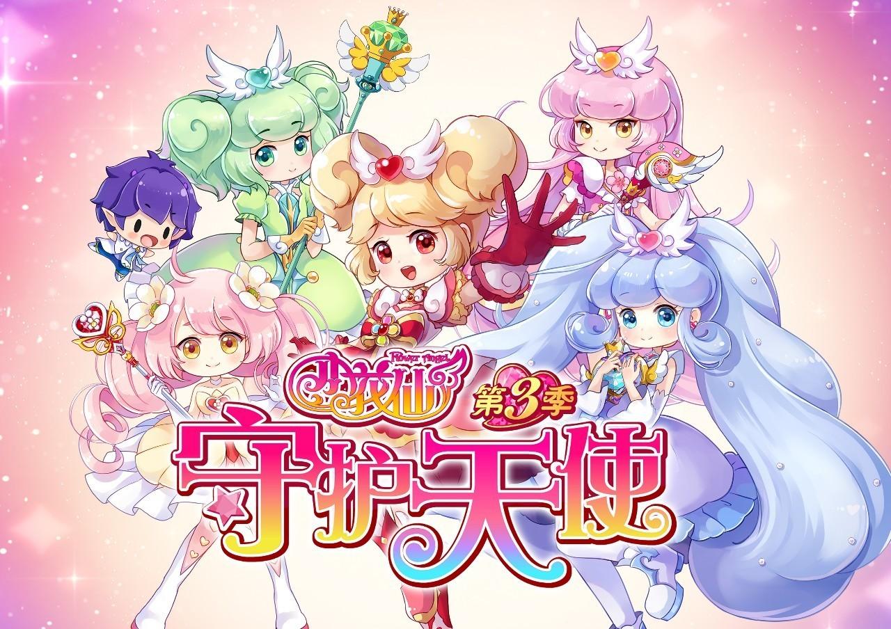 逆袭之路，自信与成就感的魔法之旅揭秘最新黑套路