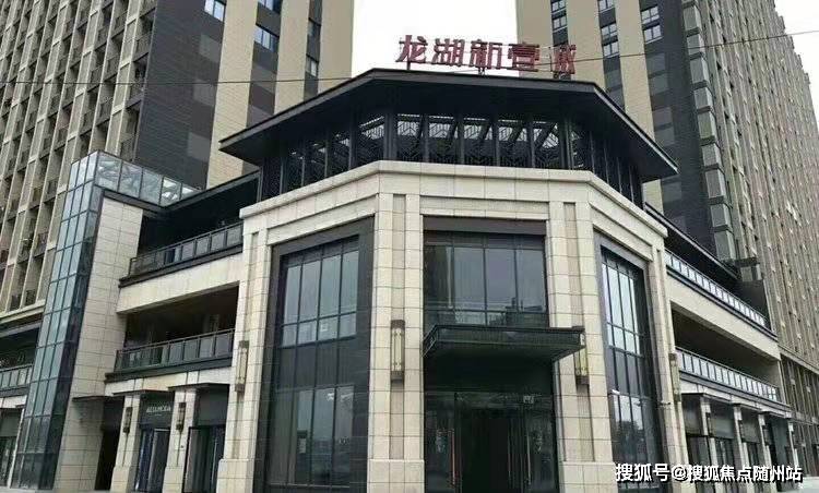 南充最新疫情观点阐述与分析
